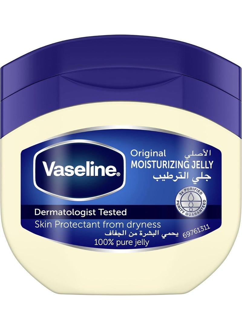 VASELINE Moisturizing Petroleum Jelly, for dry skin, Original, to heal skin damage, 50ml - Image 1